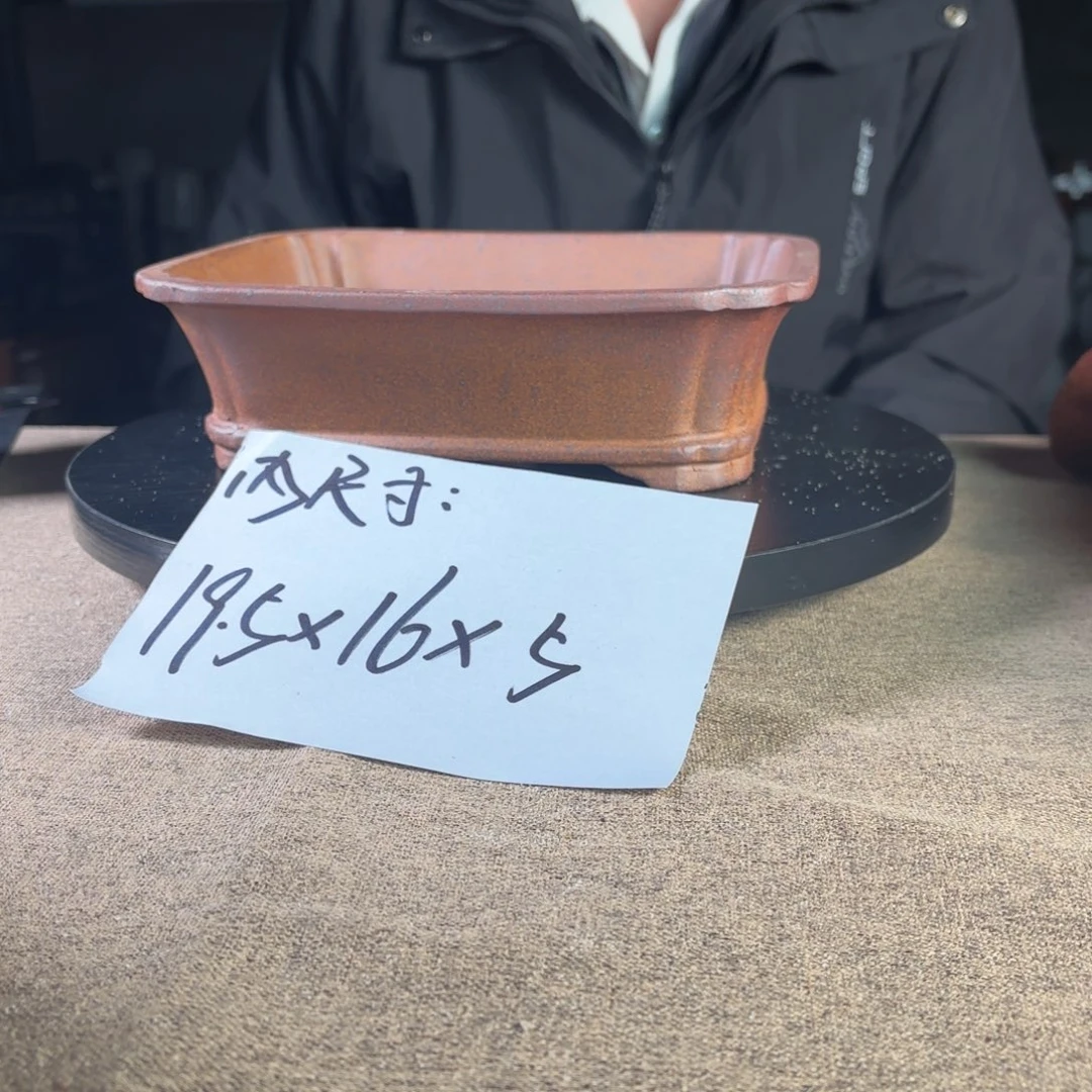 A宜兴紫砂小花盆