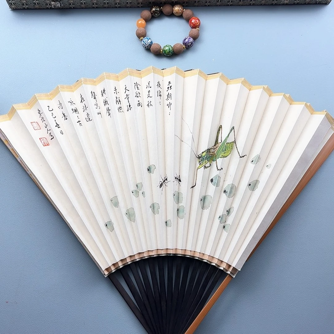 扇子95寸16方2.0排扣扇面