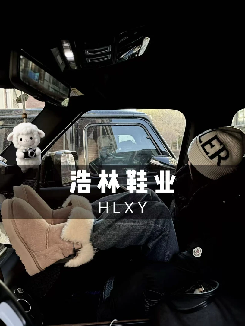 工厂孤品时尚保暖雪地靴