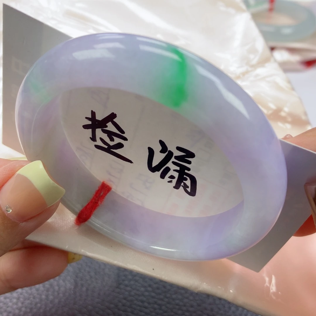 翡翠手镯未镶嵌缅甸天然翡翠手镯54.3正