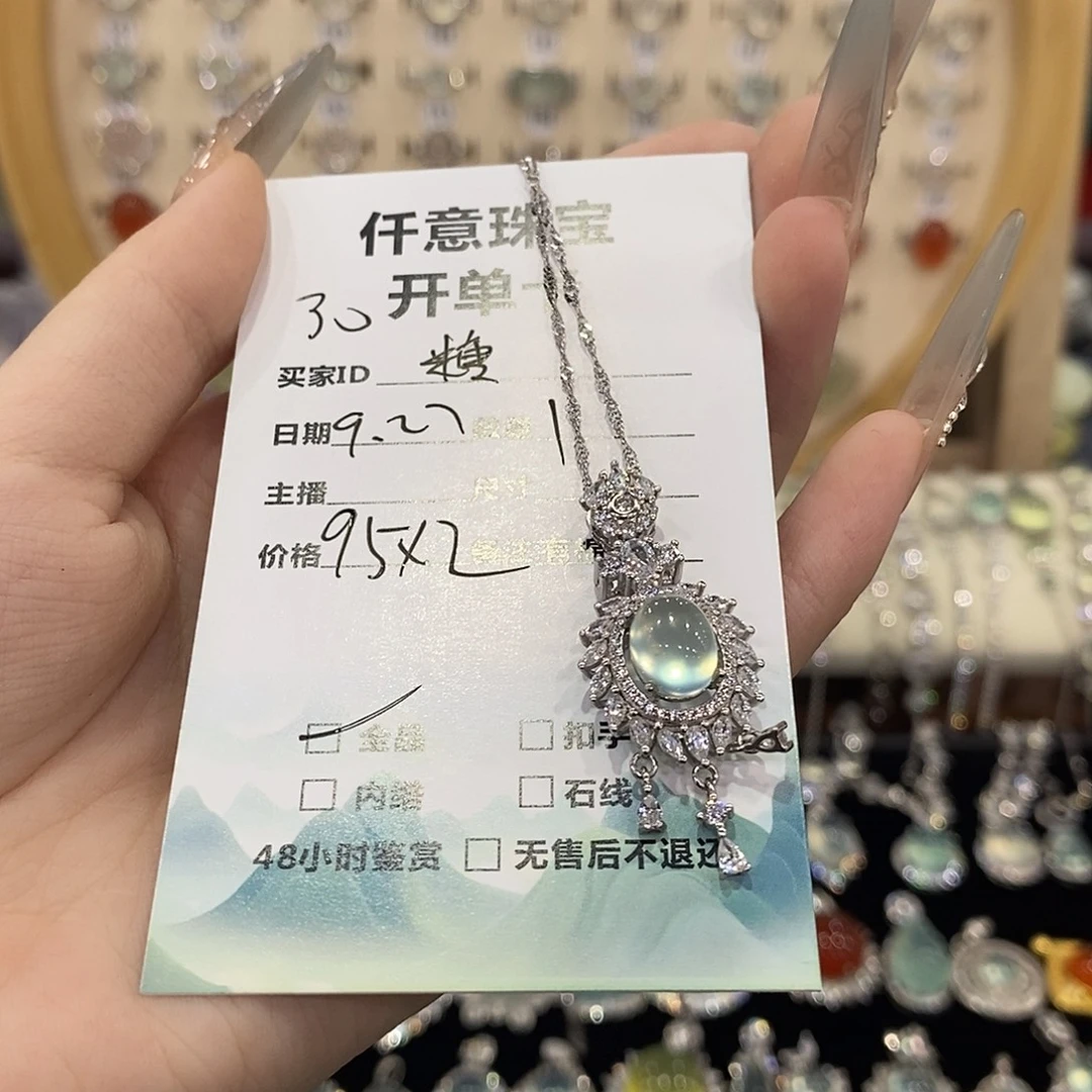 *****蛇纹石玉银S925镶嵌颈饰