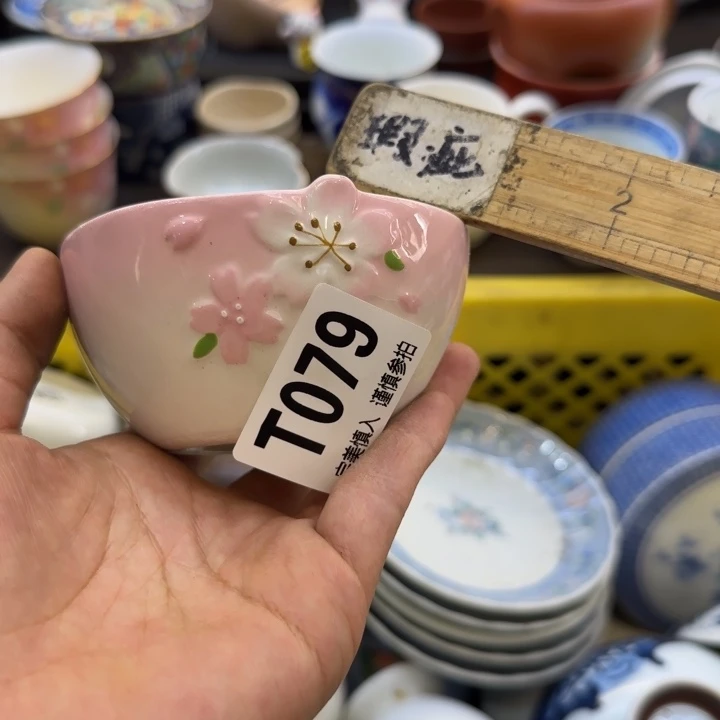 瓷片王*哈哈哈哈哈哈哈