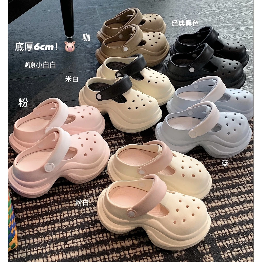 原小白白 踩屎感增高6cm厚底洞洞鞋外穿轻便包头半拖凉鞋半拖鞋女