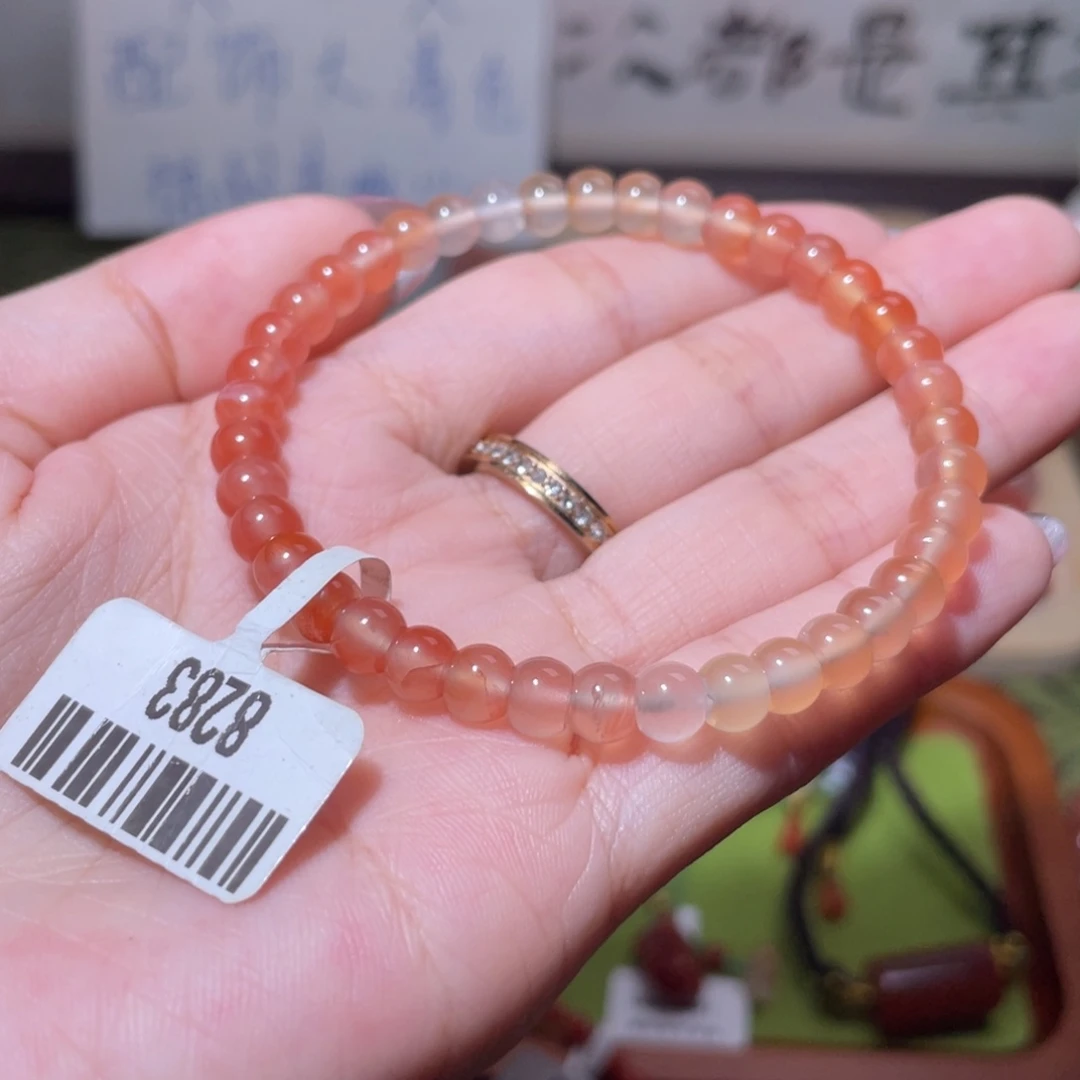 南红玛瑙未镶嵌挂件8283