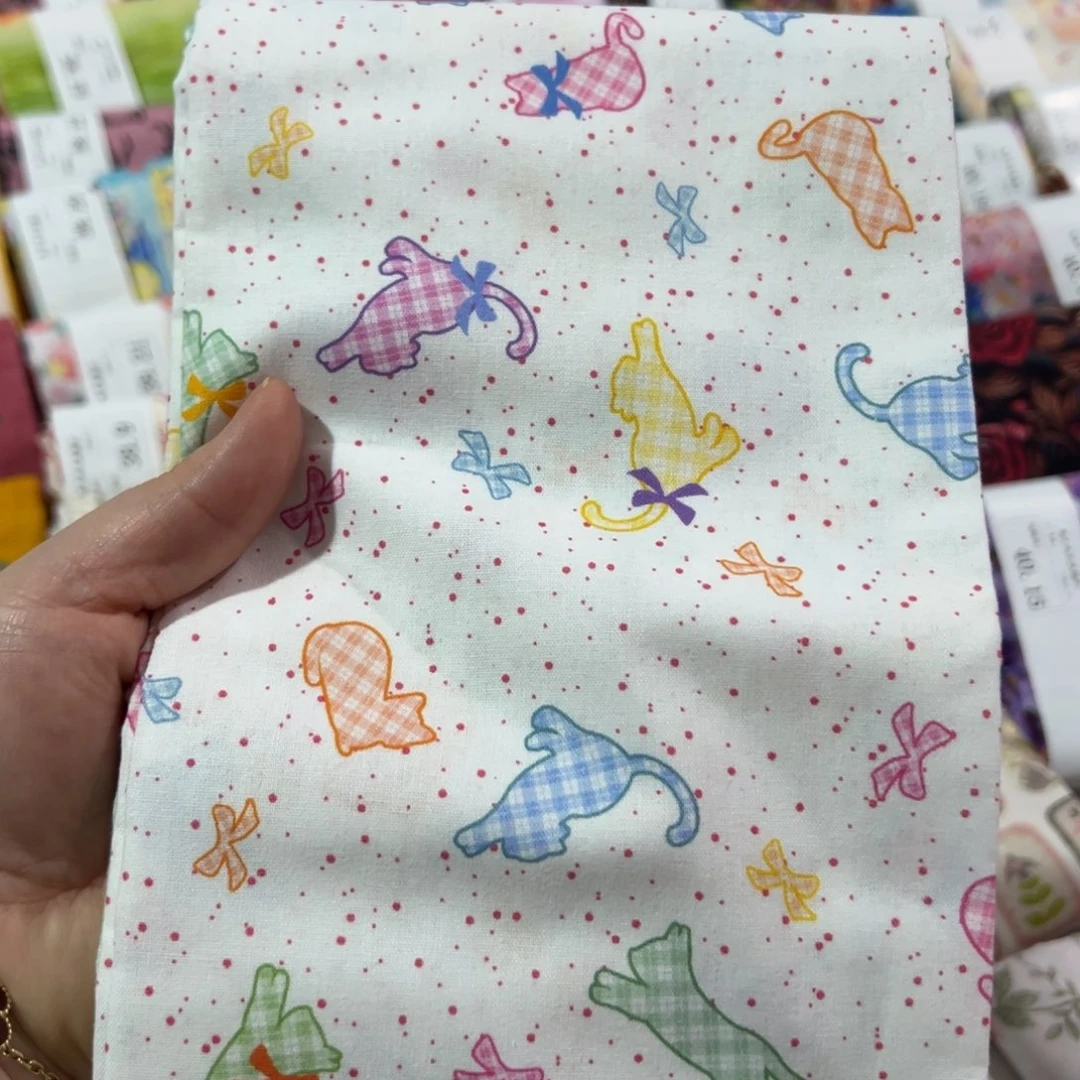 棉一米价1.1米宽纯棉平布39.19