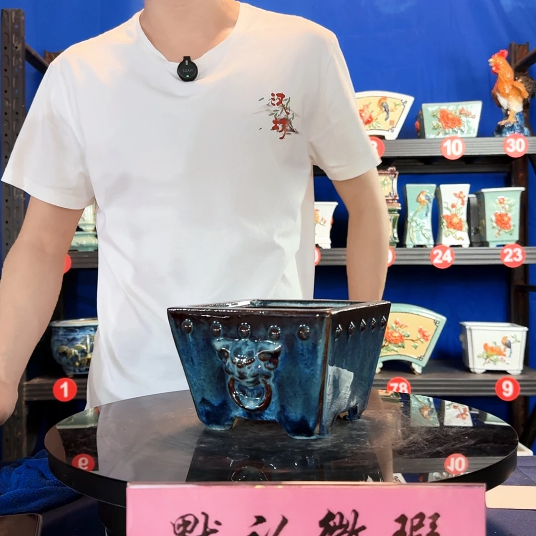 7500石湾瑕疵外口15内深8