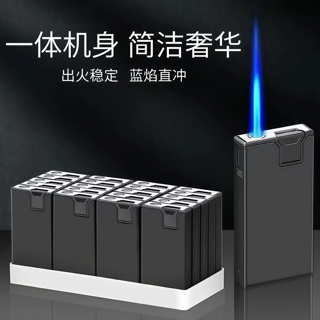 高级火柴防风直冲充气定制批发创意下拉式高档金属打火机外壳蓝焰
