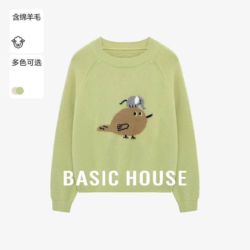 Basic House/百家好针织时尚百搭宽松圆领秋冬羊毛衫-B06245C1322