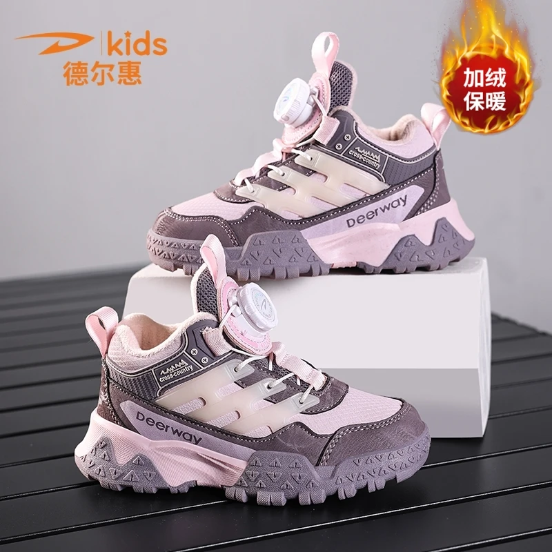 德尔惠女童鞋子加绒二棉鞋儿童鞋2025秋冬新款女孩运动鞋皮面童鞋