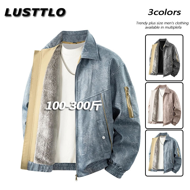 秋冬翻领加绒保暖大码时尚夹克上衣2025新款提花宽松小众飞行外套