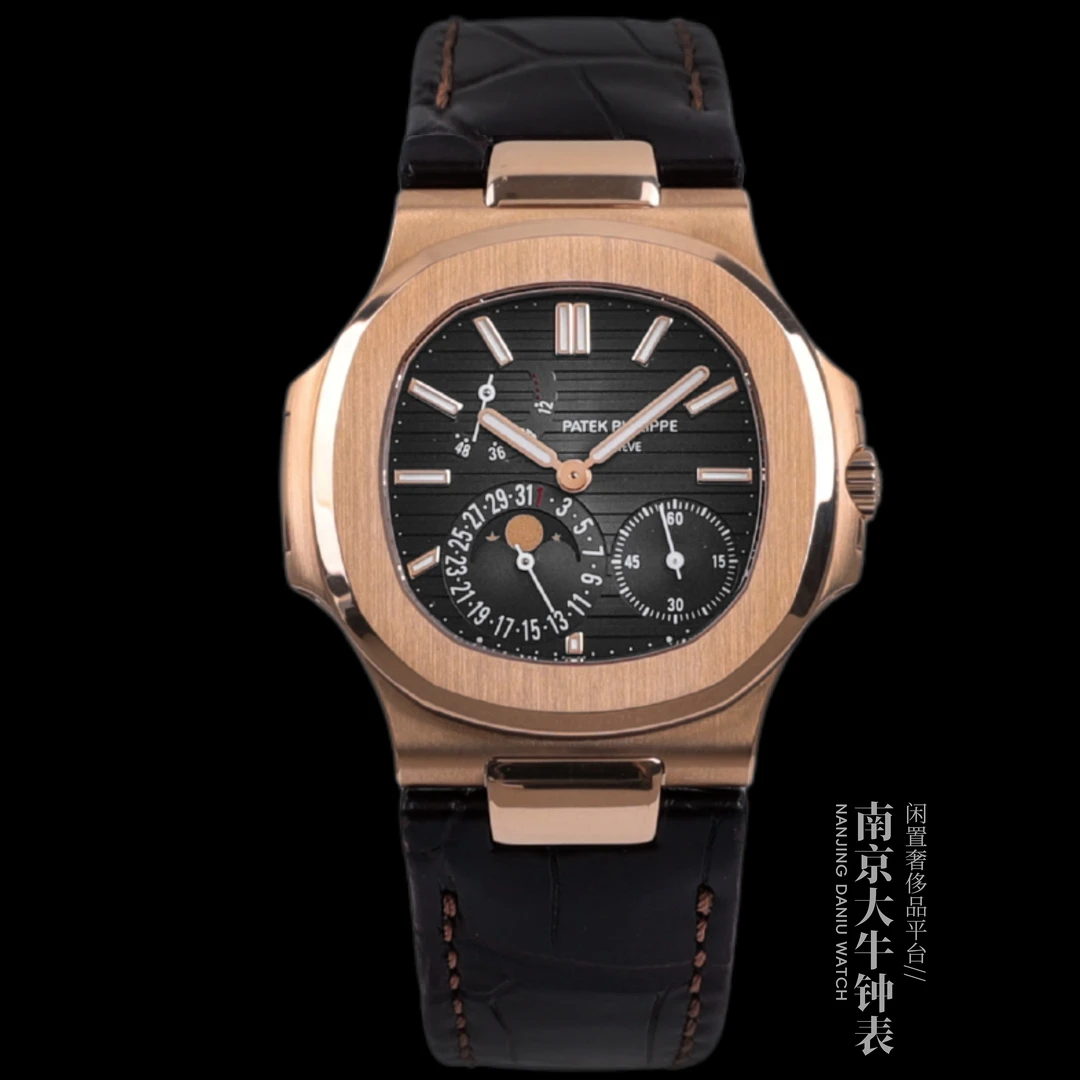 95新 Patek Philippe/百达翡丽 运动系列5712R自动机械40mm套