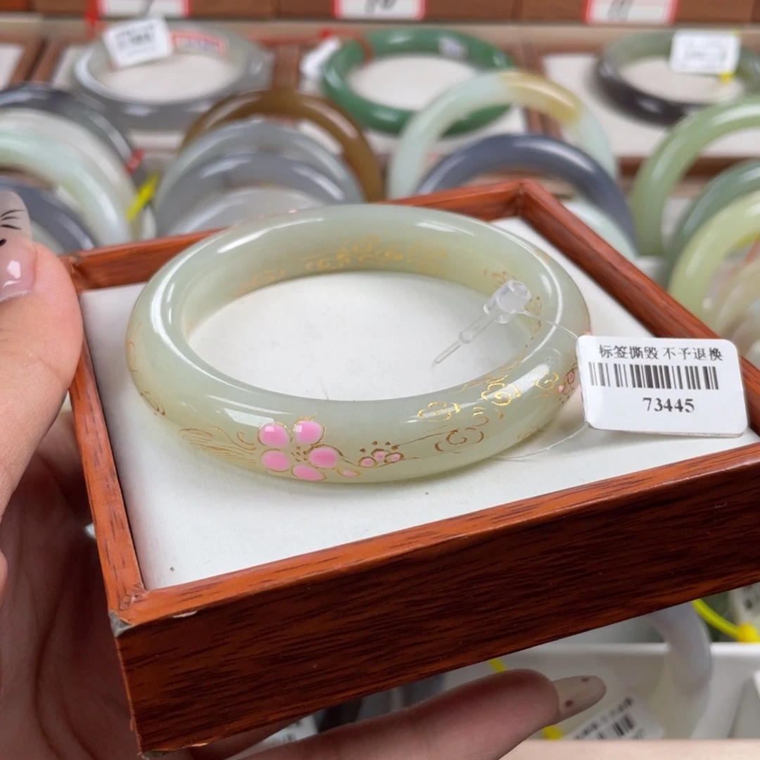 【闪购商品】和田玉手镯未镶嵌57/6