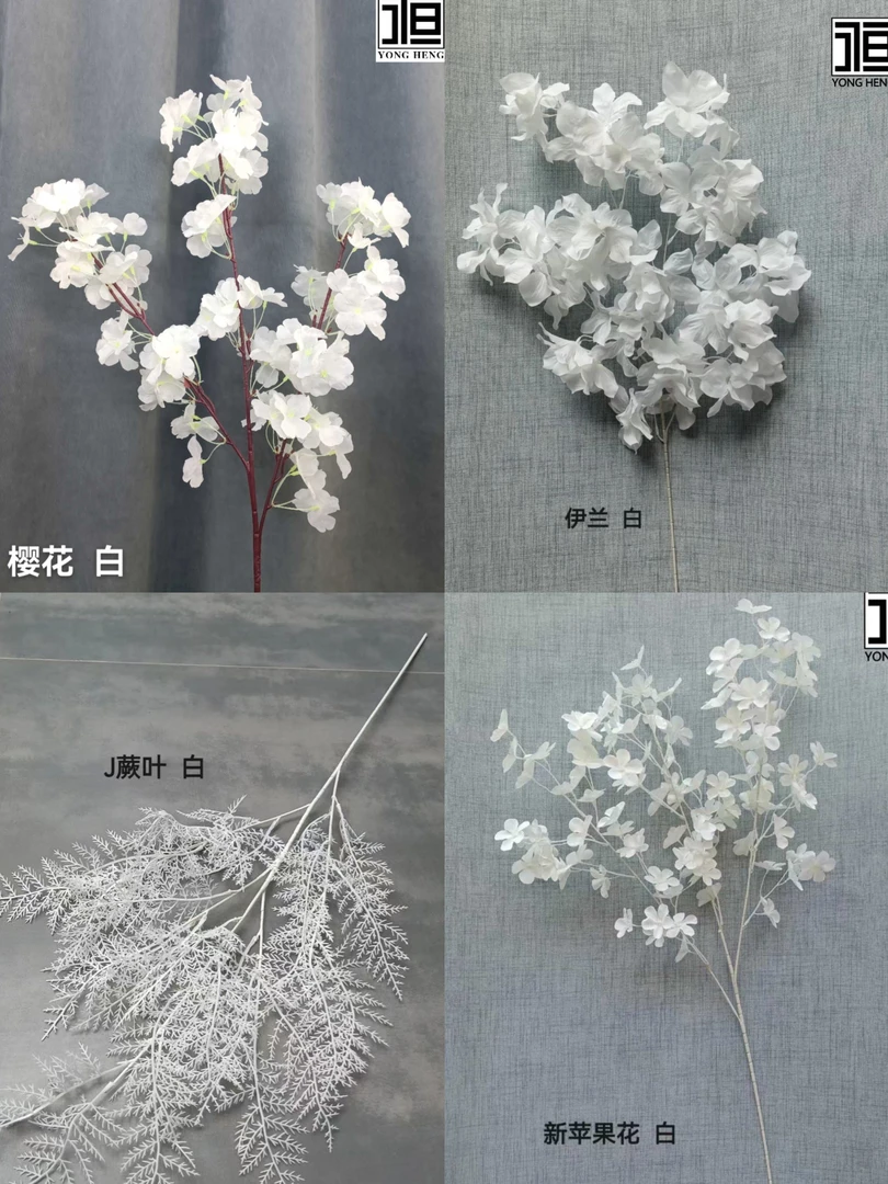 单枝仿真花十支起拍包邮适用于花艺使用