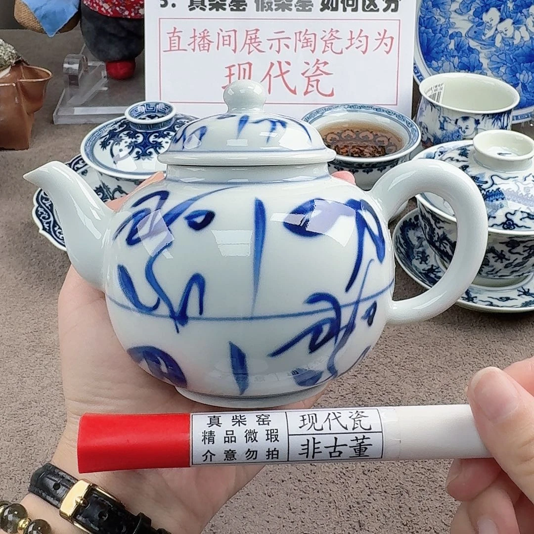 陶瓷制品加工工艺