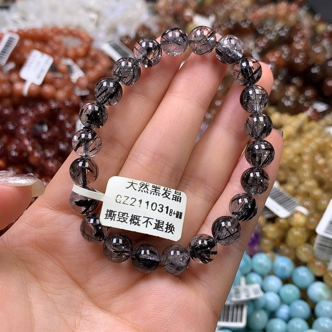 未镶嵌手链水晶，