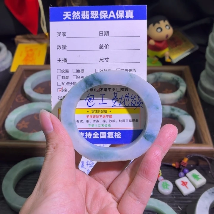 定制翡翠未镶嵌天然翡翠A货毛胚手镯