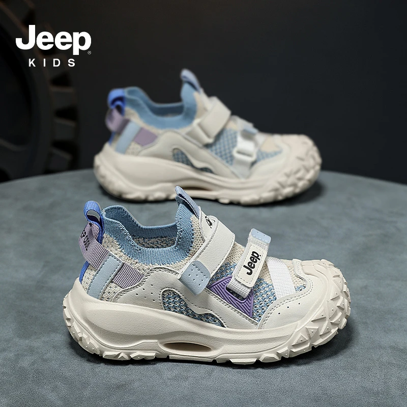 jeep童鞋春秋新款男童老爹鞋防滑厚底户外黑色运动鞋中大童休闲鞋