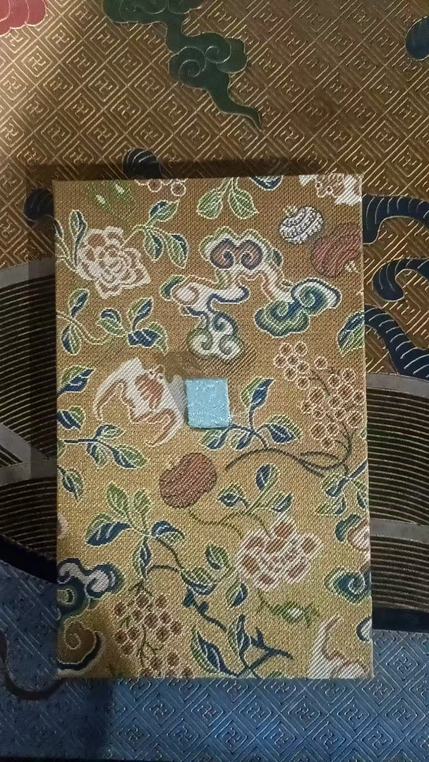 【闪购商品】绿一套林1313