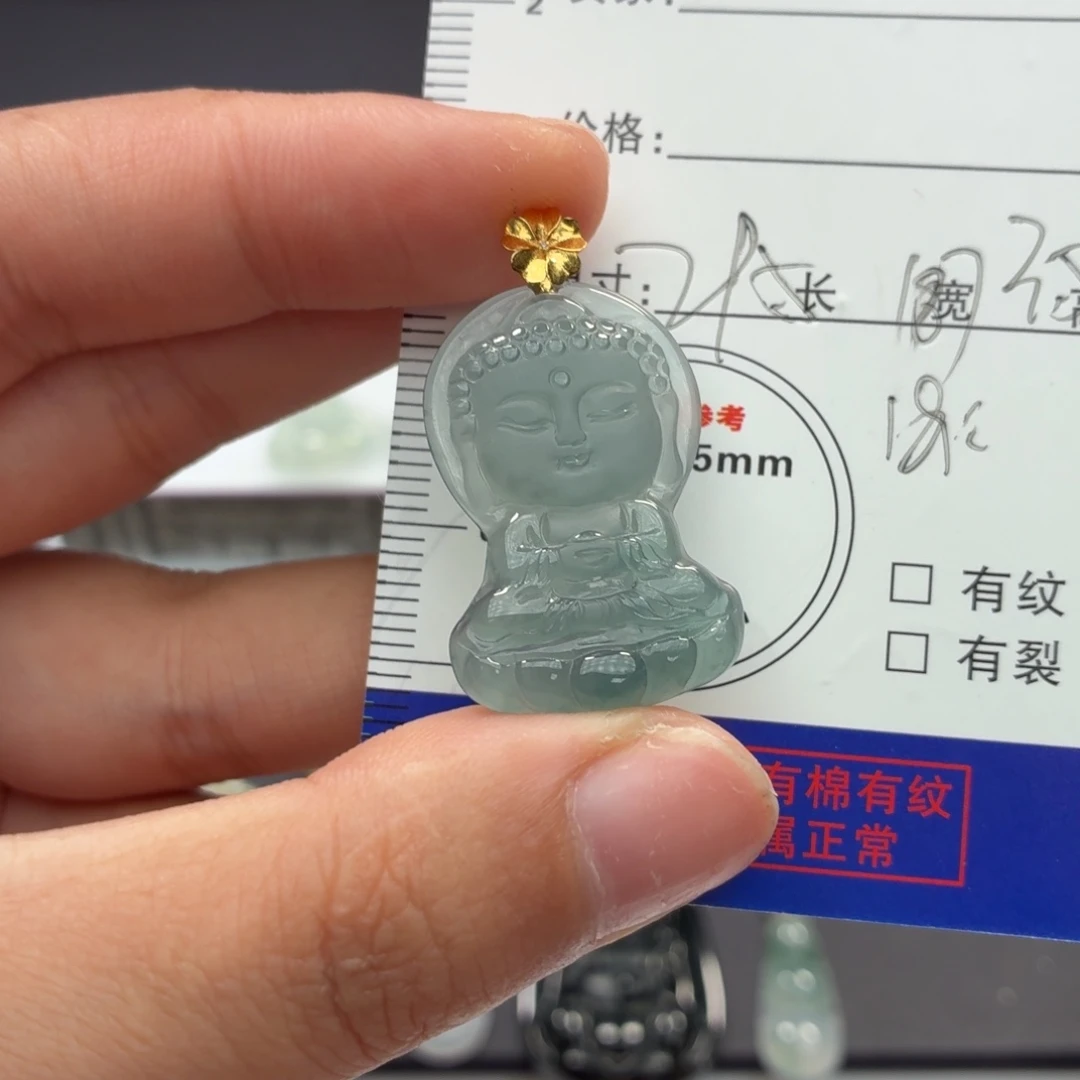翡翠18K金镶嵌颈饰宝宝佛