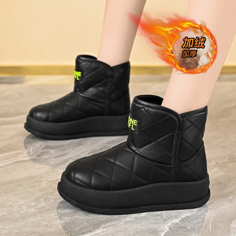 加绒雪地靴女冬季女鞋短筒保暖棉鞋厚底加绒加厚短靴马丁 MX7807
