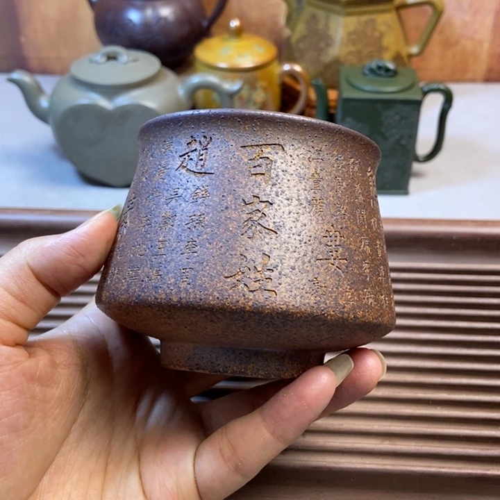 茶壶紫砂紫砂全手工