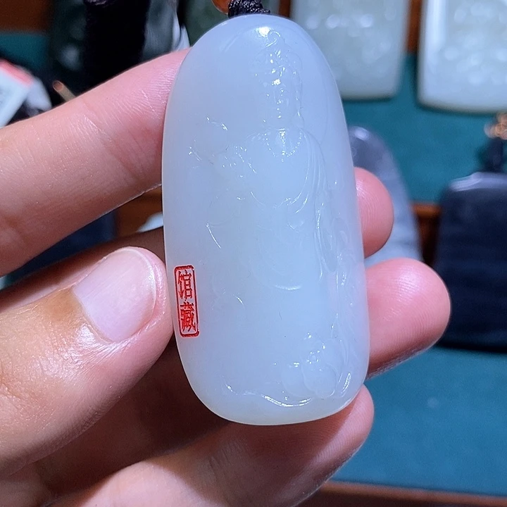 暖***心和田玉未镶嵌颈饰A7