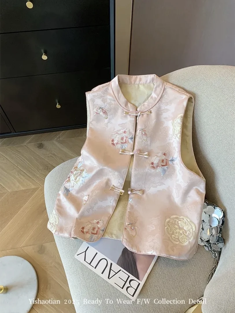 【流花语】新中式国风新款重工刺绣粉色减龄马甲提花文艺气质马夹女