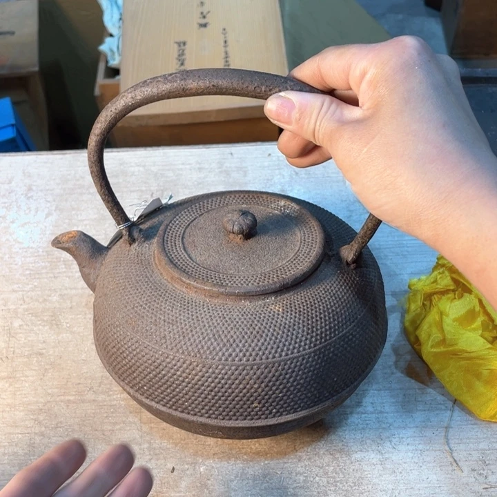 进**人新亿阁祝福大家新年快乐