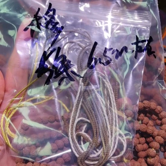 穆****吊坠金刚菩提不保黄