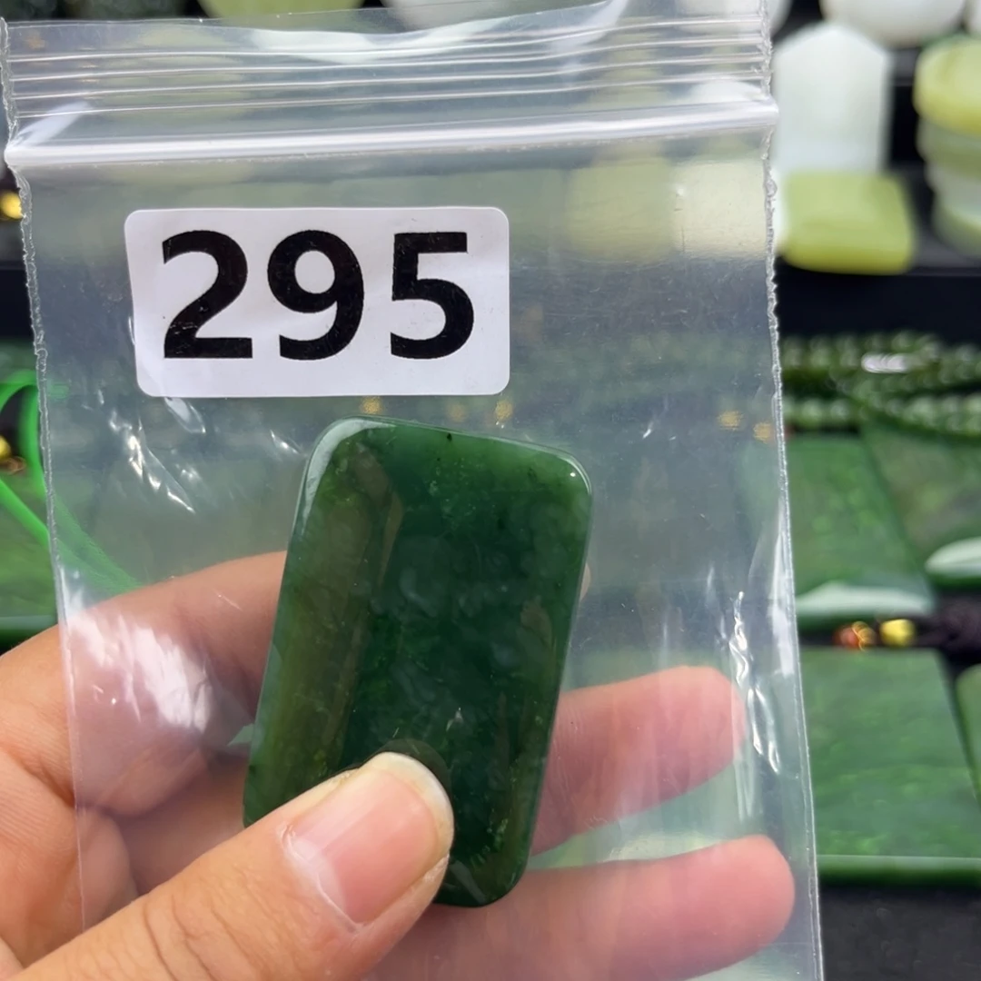 和田玉未镶嵌珠宝半成品