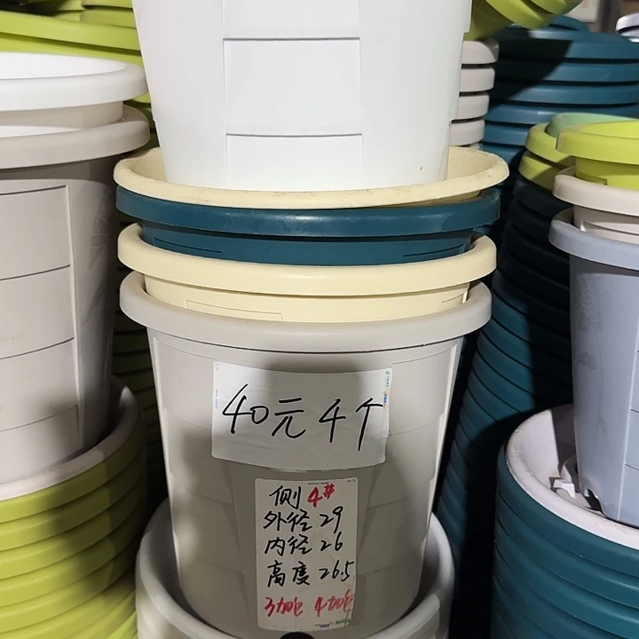 测4#无托军绿果绿雾霾蓝米黄各1个