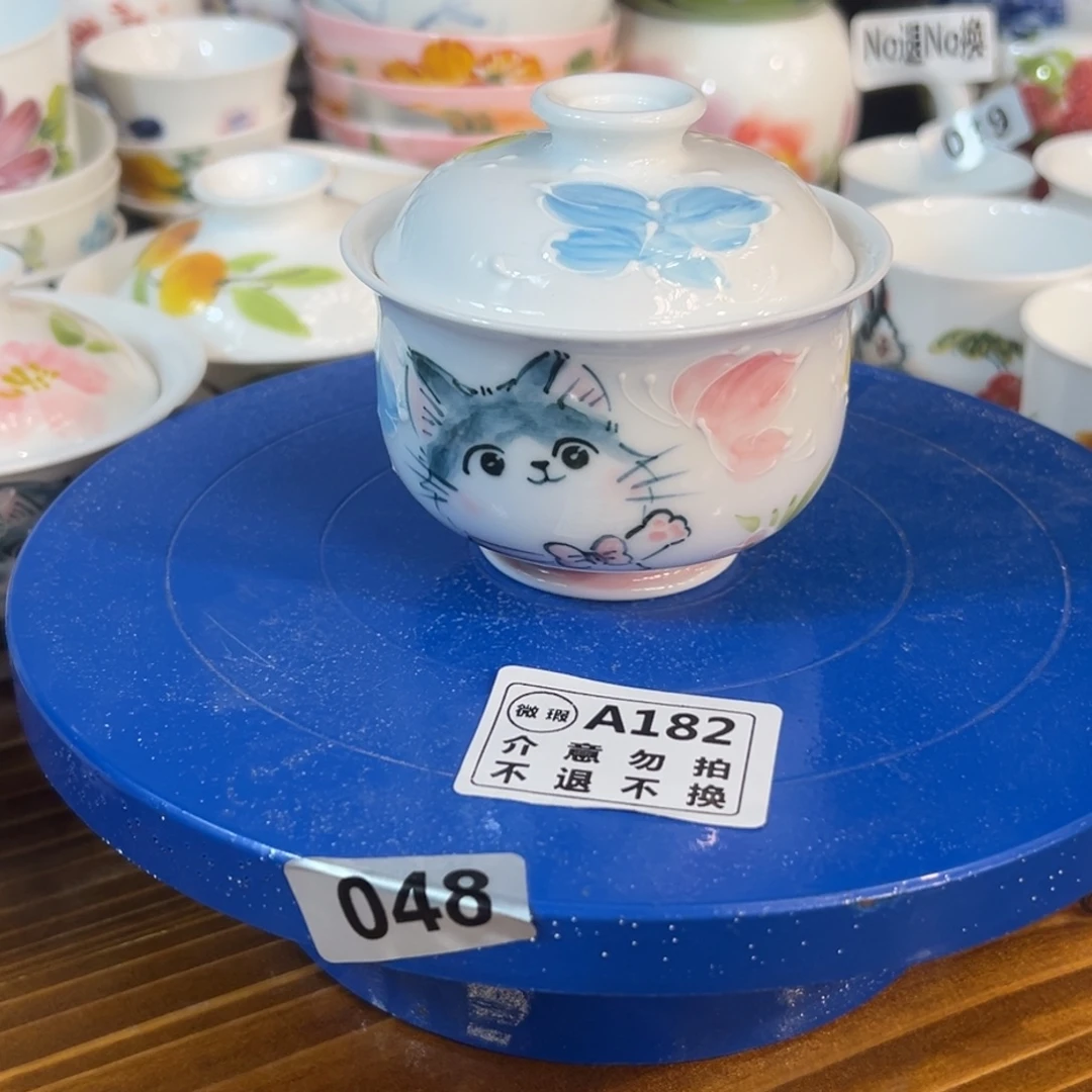 陶瓷景德镇高温釉下陶瓷