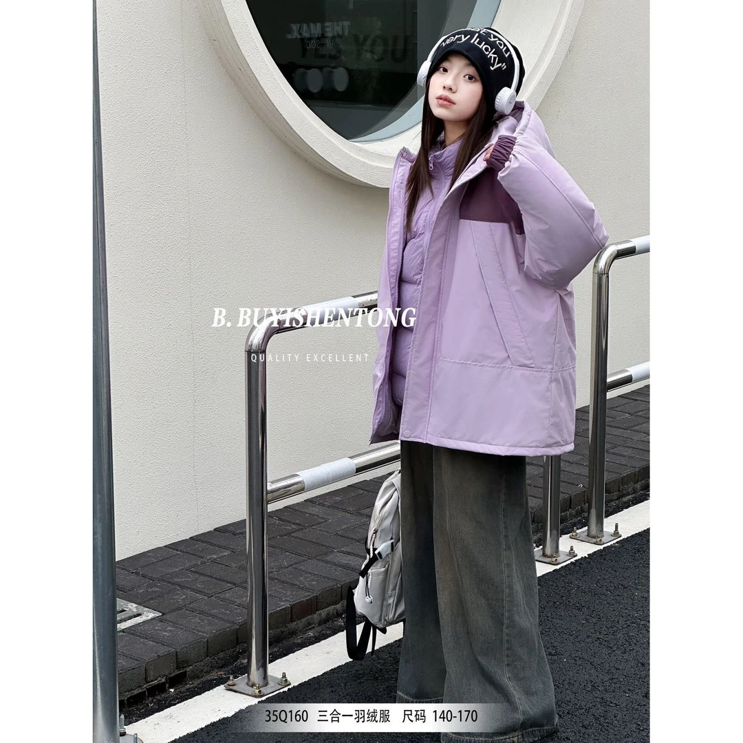 35160高端专享冬款三合一冲锋衣羽绒服紫色（布）