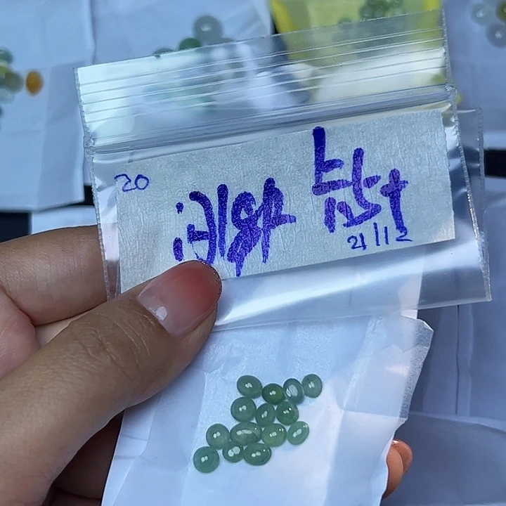 未镶嵌定制翡翠不