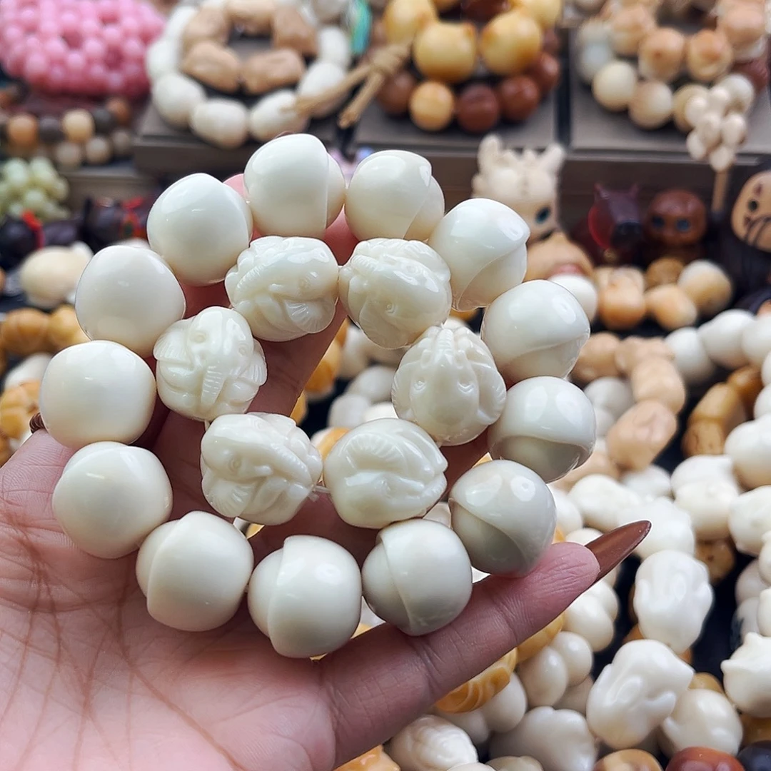 腊***害吊坠菩提根/象牙果绵绵
