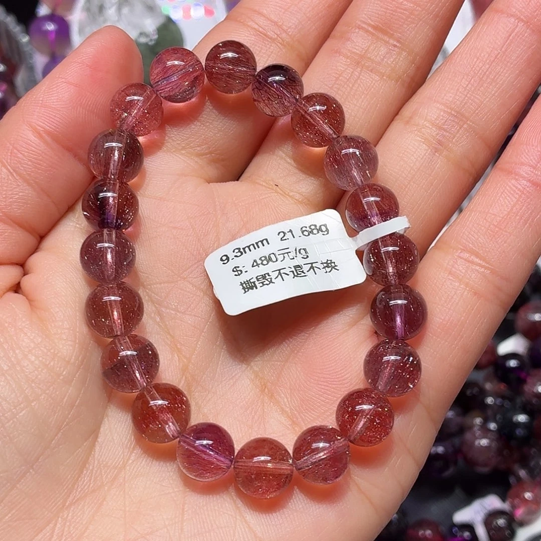 水***口水晶手链未镶嵌手链