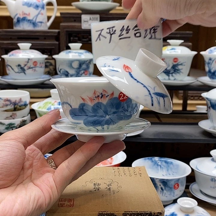 手绘荷花悬停盖碗150cc釉下彩微瑕福利款