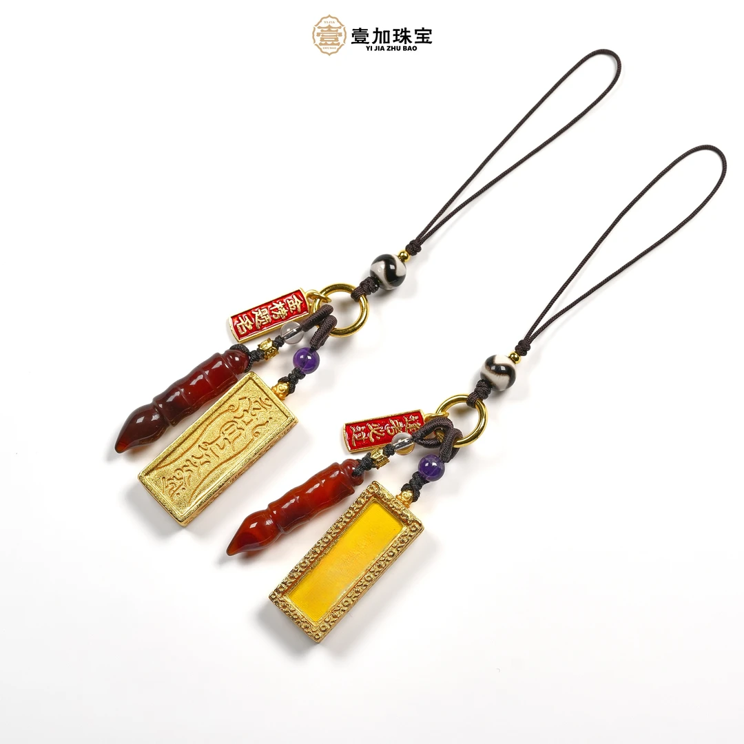 壹加林妹妹 | 文昌笔挂件多样性发其一