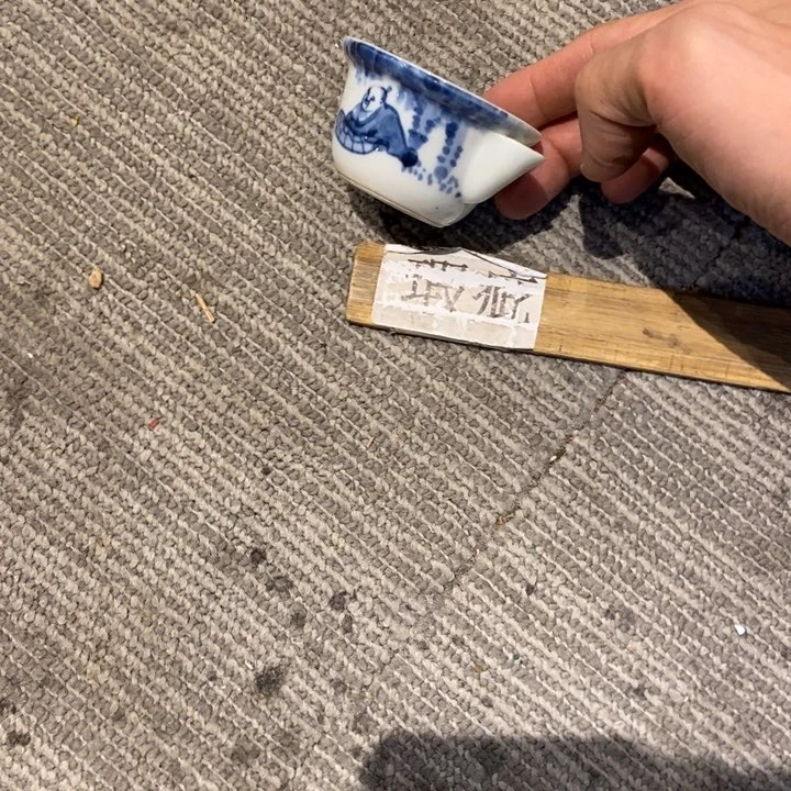 瓷片温***?瓷器瓷器瓷器