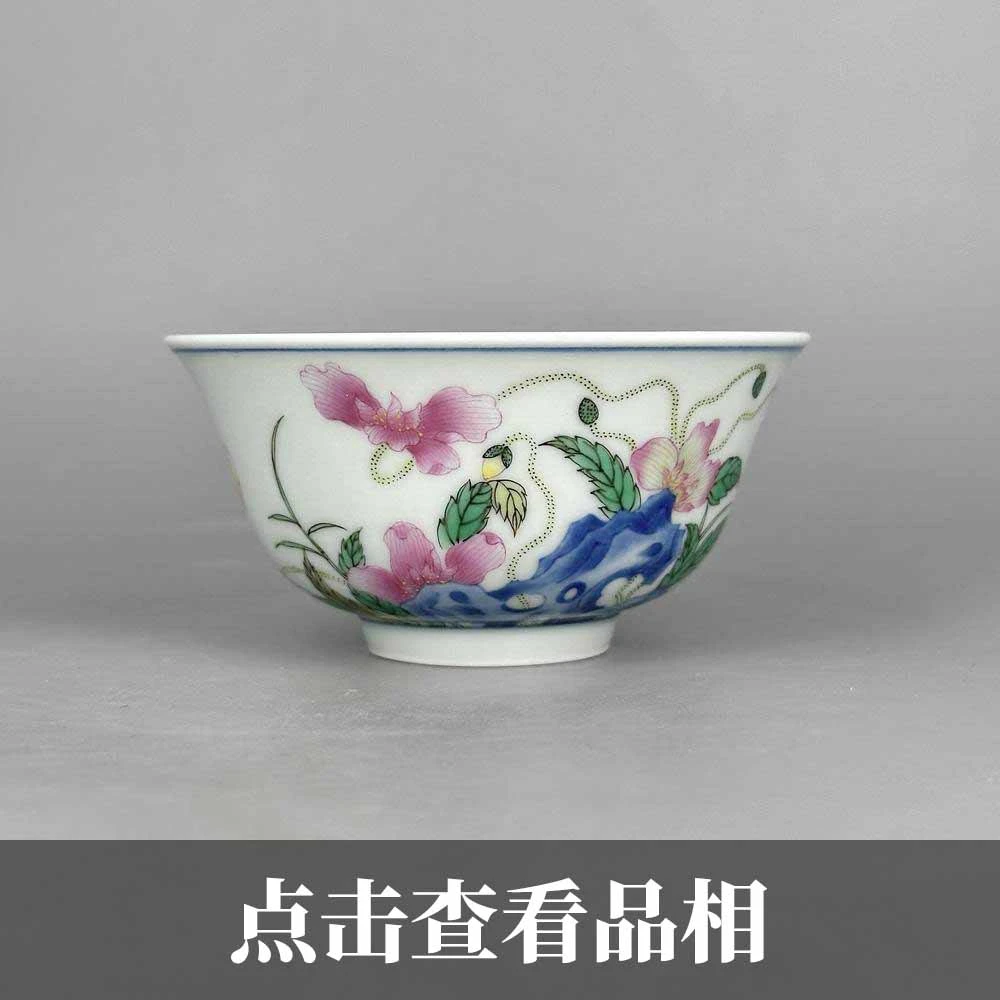 立明堂青花加彩虞美人撇口杯0104-10-200