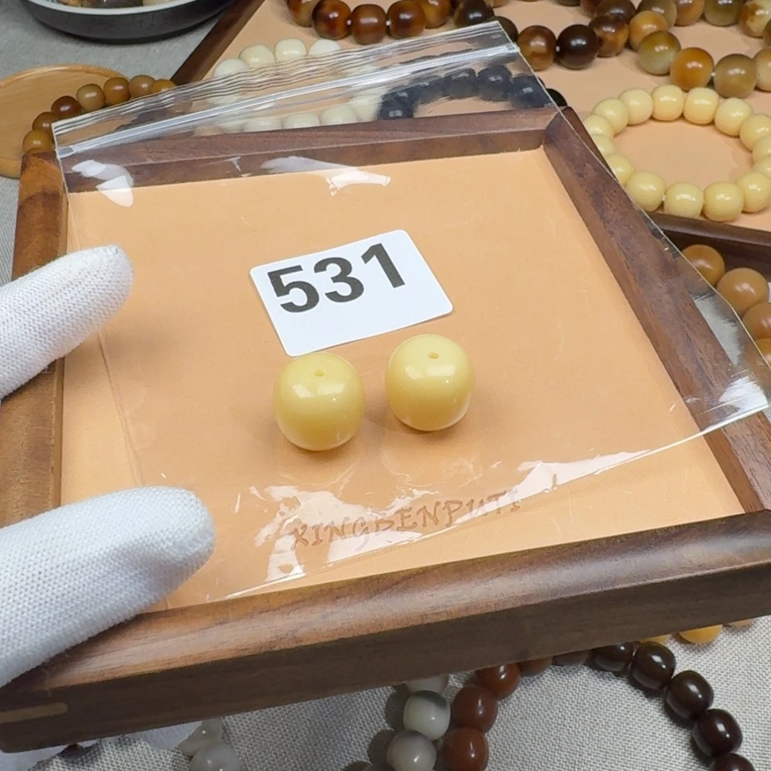 兔***子吊坠菩提根/象牙果纯天然18瑕疵散珠2颗