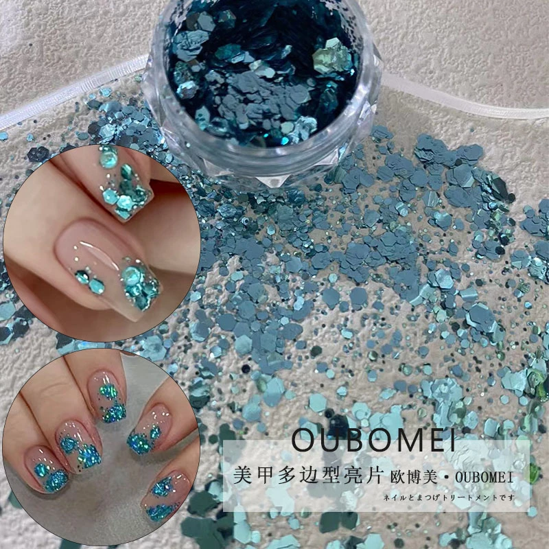 欧博美 美甲饰品玲珑妖姬亮片多边形五角星大小混装指甲指尖装饰