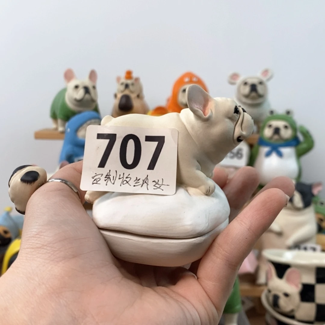 【闪购商品】707……