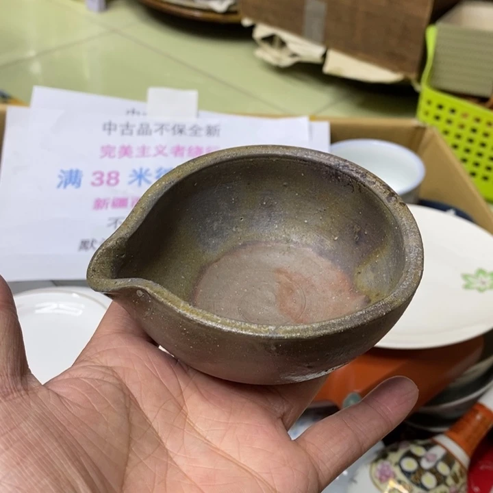 瓷片哈哈哈哈哈哈哈哈