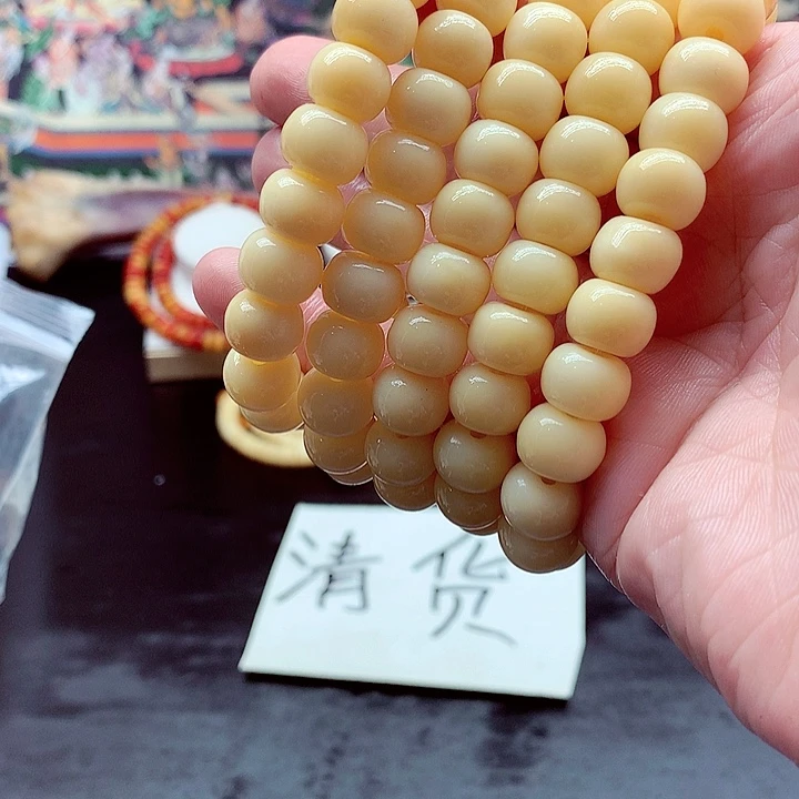 把件驼骨驼牙手链