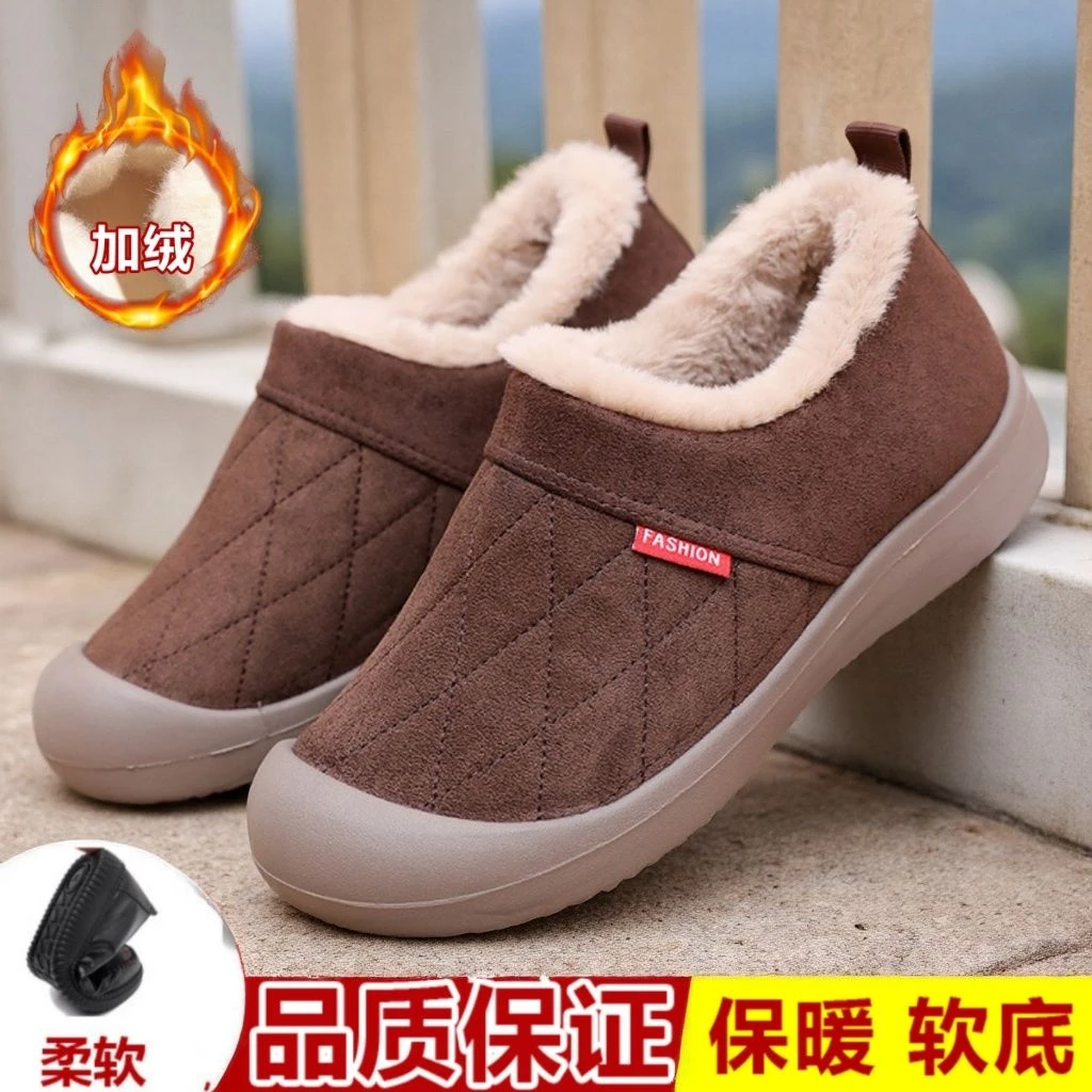 中老年保暖豆豆鞋加绒一脚蹬新款棉鞋老北京加厚冬季女妈妈鞋防滑