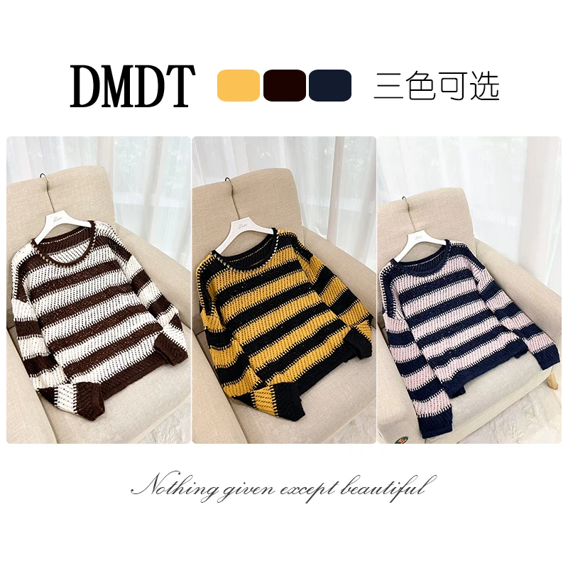 【DMDT服饰】2025新品 “柔彩”烫钻条纹拼色显瘦百搭休闲针织衫T6068