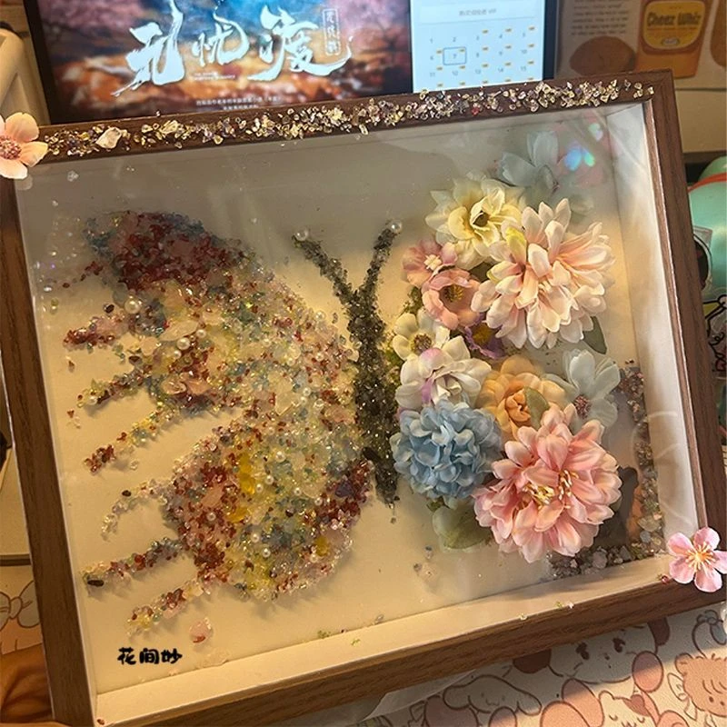 七夕创意永生碎钻蝴蝶相框摆件diy材料包手工制作生日礼物送朋友