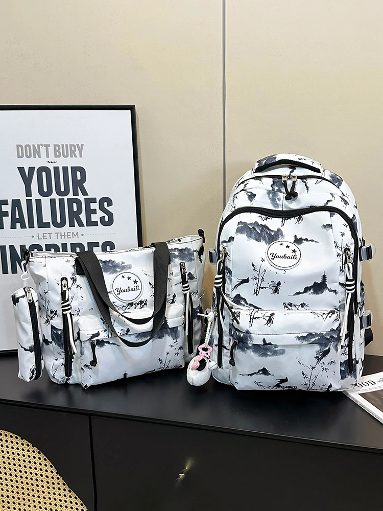 新款大容量小学生书包高颜值韩版初高中双肩背包减压肩负情侣书包