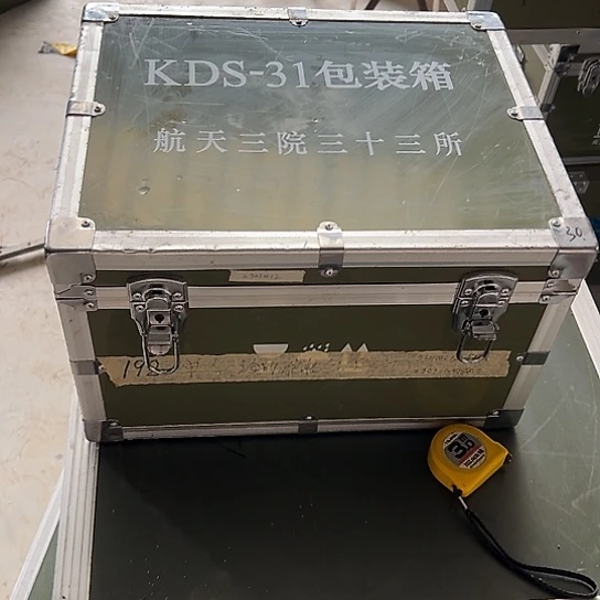 大哥看好下单闪电购30